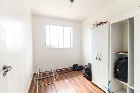 Apartamento à venda com 41m², 2 quartos e sem vagaQuarto 2