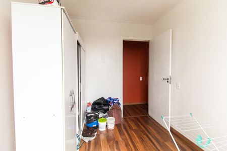 Apartamento à venda com 41m², 2 quartos e sem vagaQuarto 2