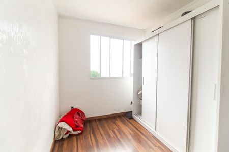 Apartamento à venda com 41m², 2 quartos e sem vagaQuarto 1