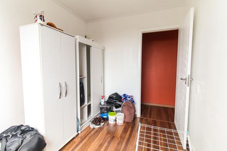 Apartamento à venda com 41m², 2 quartos e sem vagaQuarto 2