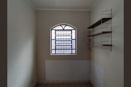 Casa à venda com 145m², 3 quartos e 1 vaga
