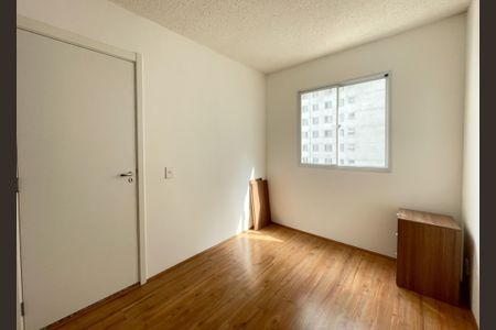 Apartamento para alugar com 26m², 1 quarto e sem vaga Apartamento para alugar com 26m², 1 quarto e sem vagaQuarto