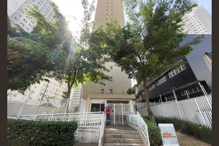 Apartamento para alugar com 26m², 1 quarto e sem vaga Apartamento para alugar com 26m², 1 quarto e sem vagaFachada do Prédio