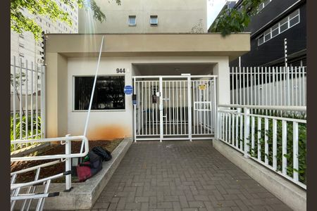 Apartamento para alugar com 26m², 1 quarto e sem vaga Apartamento para alugar com 26m², 1 quarto e sem vagaFachada e portaria