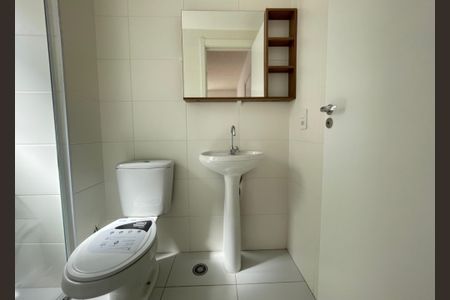 Apartamento para alugar com 26m², 1 quarto e sem vaga Apartamento para alugar com 26m², 1 quarto e sem vagaBanheiro
