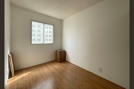 Apartamento para alugar com 26m², 1 quarto e sem vaga Apartamento para alugar com 26m², 1 quarto e sem vagaQuarto