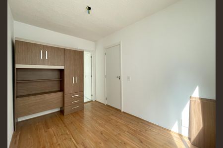 Apartamento para alugar com 26m², 1 quarto e sem vaga Apartamento para alugar com 26m², 1 quarto e sem vagaQuarto