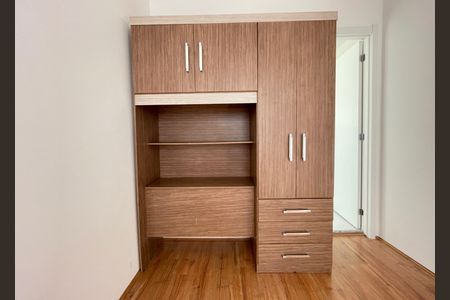 Apartamento para alugar com 26m², 1 quarto e sem vaga Apartamento para alugar com 26m², 1 quarto e sem vagaArmário