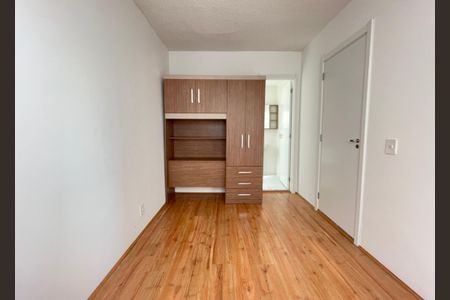 Apartamento para alugar com 26m², 1 quarto e sem vaga Apartamento para alugar com 26m², 1 quarto e sem vagaQuarto