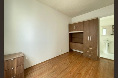 Quarto de apartamento para alugar com 1 quarto, 26m² em Barra Funda, São Paulo