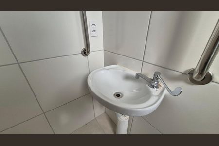 Apartamento à venda com 35m², 1 quarto e sem vaga Apartamento à venda com 35m², 1 quarto e sem vagaBanheiro