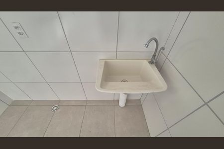 Apartamento à venda com 35m², 1 quarto e sem vaga Apartamento à venda com 35m², 1 quarto e sem vagaLavanderia