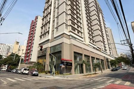 Apartamento para alugar com 68m², 2 quartos e 1 vaga Apartamento para alugar com 68m², 2 quartos e 1 vagaÁrea Comum