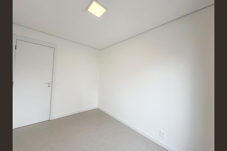 Apartamento para alugar com 68m², 2 quartos e 1 vaga Apartamento para alugar com 68m², 2 quartos e 1 vagaQuarto