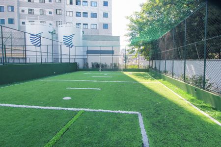 Apartamento à venda com 35m², 2 quartos e sem vagaQuadra Esportiva