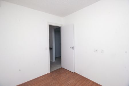 Apartamento à venda com 35m², 2 quartos e sem vagaQuarto 1