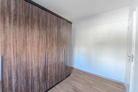 Apartamento à venda com 47m², 2 quartos e 1 vagaQuarto 2