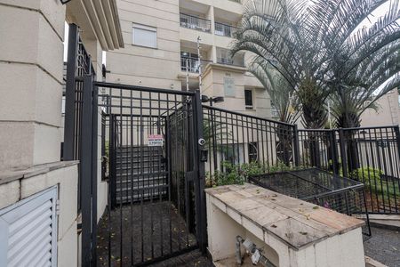 Apartamento à venda com 47m², 2 quartos e 1 vagaFachada