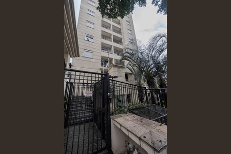 Apartamento à venda com 47m², 2 quartos e 1 vagaFachada