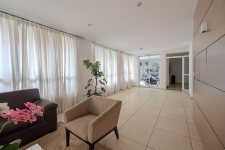 Apartamento à venda com 47m², 2 quartos e 1 vagaHall de entrada
