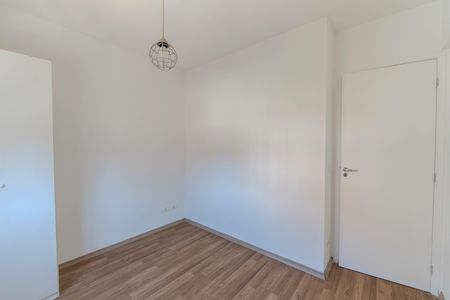 Apartamento à venda com 47m², 2 quartos e 1 vagaQuarto 1