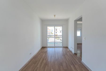 Apartamento à venda com 47m², 2 quartos e 1 vagaSala