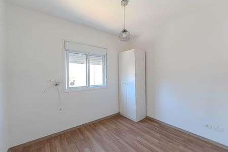 Apartamento à venda com 47m², 2 quartos e 1 vagaQuarto 1