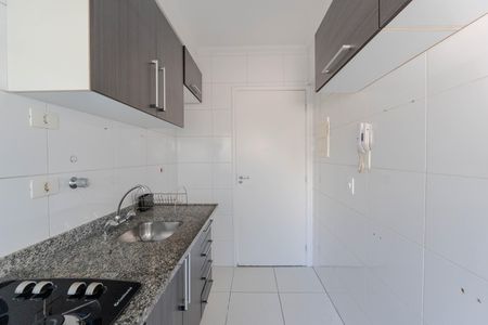 Apartamento à venda com 47m², 2 quartos e 1 vagaCozinha e Área de Serviço