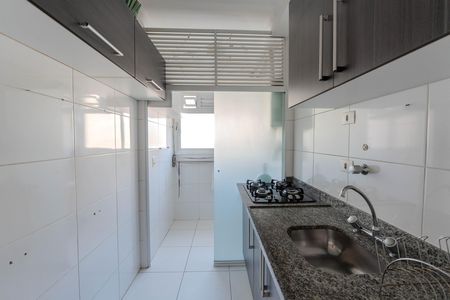 Apartamento à venda com 47m², 2 quartos e 1 vagaCozinha e Área de Serviço