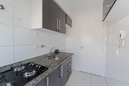 Apartamento à venda com 47m², 2 quartos e 1 vagaCozinha e Área de Serviço