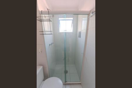 Apartamento à venda com 47m², 2 quartos e 1 vagaBanheiro