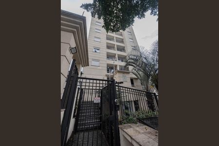 Apartamento à venda com 47m², 2 quartos e 1 vagaFachada