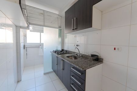 Apartamento à venda com 47m², 2 quartos e 1 vagaCozinha e Área de Serviço