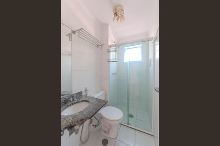 Apartamento à venda com 47m², 2 quartos e 1 vagaBanheiro