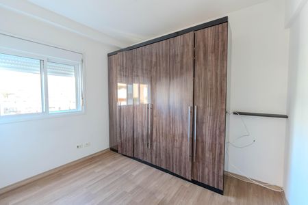 Apartamento à venda com 47m², 2 quartos e 1 vagaQuarto 2