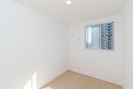 Apartamento para alugar com 38m², 2 quartos e sem vaga Apartamento para alugar com 38m², 2 quartos e sem vagaQuarto 1