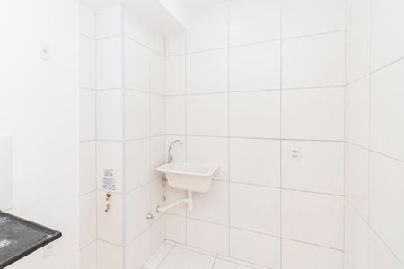 Apartamento para alugar com 38m², 2 quartos e sem vaga Apartamento para alugar com 38m², 2 quartos e sem vagaÁrea de Serviço