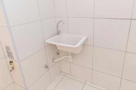 Apartamento para alugar com 38m², 2 quartos e sem vaga Apartamento para alugar com 38m², 2 quartos e sem vagaÁrea de Serviço