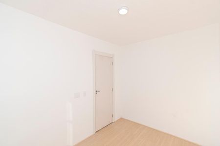 Apartamento para alugar com 38m², 2 quartos e sem vaga Apartamento para alugar com 38m², 2 quartos e sem vagaQuarto 1