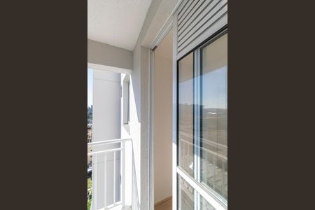 Apartamento para alugar com 38m², 2 quartos e sem vaga Apartamento para alugar com 38m², 2 quartos e sem vagaVaranda da Sala