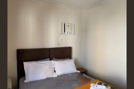 Apartamento para alugar com 1 quarto, 70m² em Conceicao, Campinas