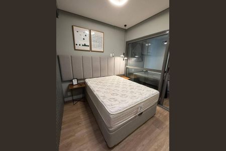 Apartamento para alugar com 1 quarto, 29m² em Sumarezinho, São Paulo