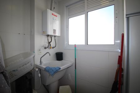Apartamento à venda com 67m², 2 quartos e 2 vagasÁrea de Serviço