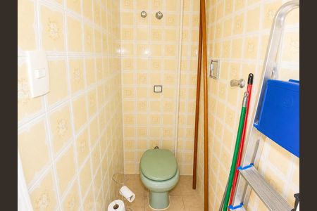 Apartamento à venda com 120m², 2 quartos e 1 vaga Apartamento à venda com 120m², 2 quartos e 1 vagaÁrea de Serviço