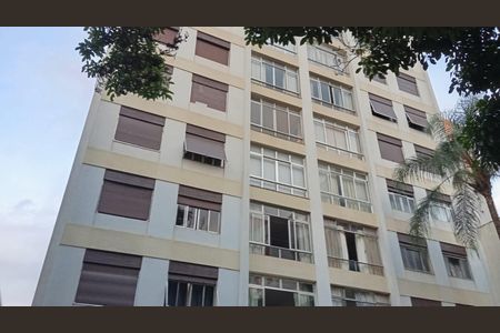 Apartamento à venda com 120m², 2 quartos e 1 vaga Apartamento à venda com 120m², 2 quartos e 1 vagaFachada