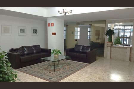 Apartamento à venda com 120m², 2 quartos e 1 vaga Apartamento à venda com 120m², 2 quartos e 1 vagaHall Social