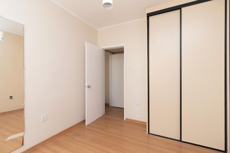 Apartamento para alugar com 97m², 2 quartos e sem vagaQuarto 1