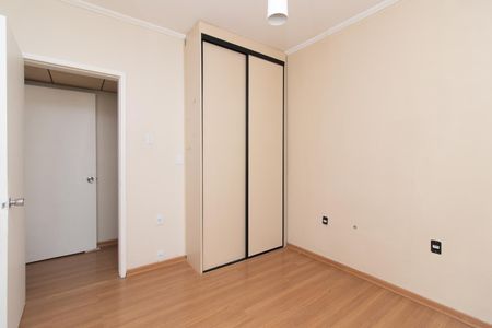 Apartamento para alugar com 97m², 2 quartos e sem vagaQuarto 1