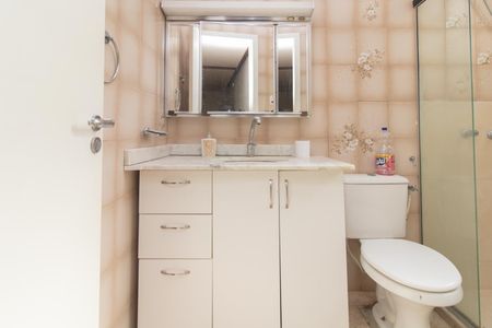 Apartamento para alugar com 97m², 2 quartos e sem vagaBanheiro