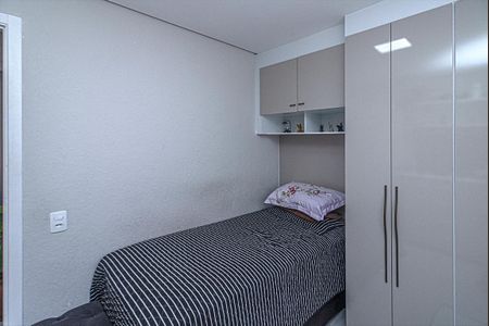 Apartamento à venda com 50m², 2 quartos e sem vaga Apartamento à venda com 50m², 2 quartos e sem vagaquarto 1_3
